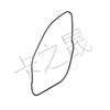 Adecuado para Sello de Puerta Bmw X3 51337300242