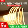 Tira de Luz LED 220V Tira de Luz COB Exterior Impermeable Tira de Luz Ultradelgada Luz Ambiental Tira de Silicona Techo de Sala de Estar