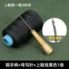 Kit de Ferramentas Furador para Reparo de Sapatos, Máquina de Costura Manual, Furador Agulha para Cabedal de Sapato, Agulha de Crochê para Solas
