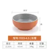 Tazón de Melamina Imitación Porcelana Tazón para Sopa Tazón para Arroz Tazón Pequeño Estilo Japonés Vajilla para Hotel Comercial Restaurante Restaurante Tazón Sazonado