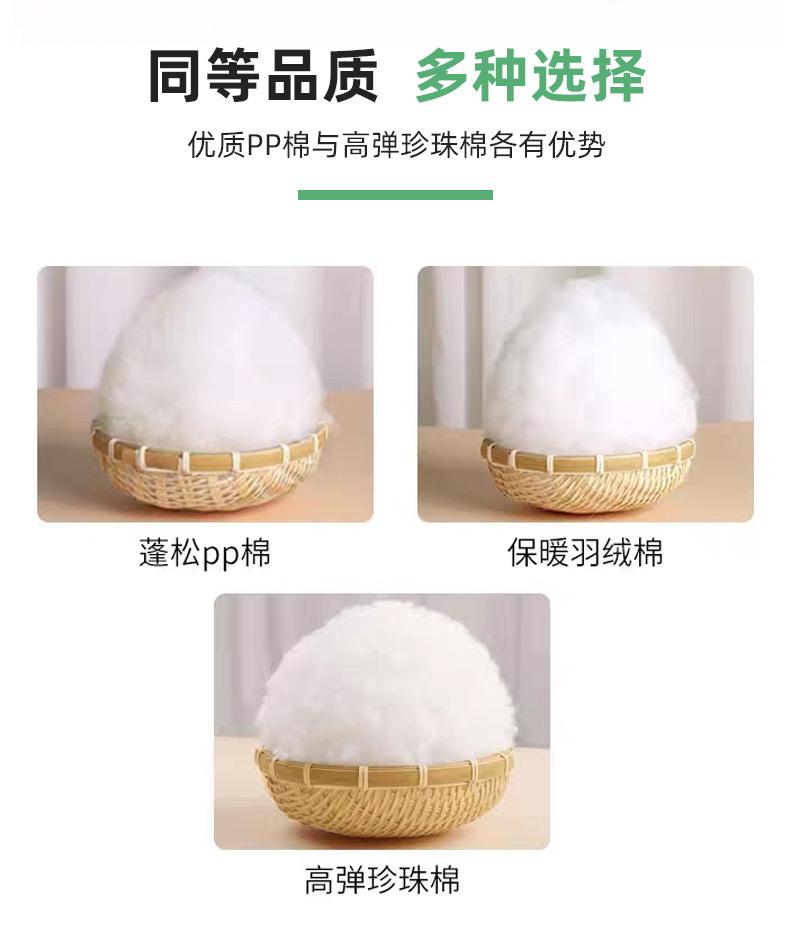 详情页_06