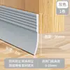 Tira de Vedação Inferior de Porta, Barreira Autoadesiva à Prova de Vento e Insetos para Fresta de Porta, Tira Acústica para Porta de Quarto, Preenchedor de Fresta de Porta Antifurto