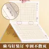 Libro de ejercicios para estudiantes de primaria libro de pinyin libro de ejercicios caracteres nuevos cuadrícula Tian zi texto libro de inglés matemáticas beige protección ocular