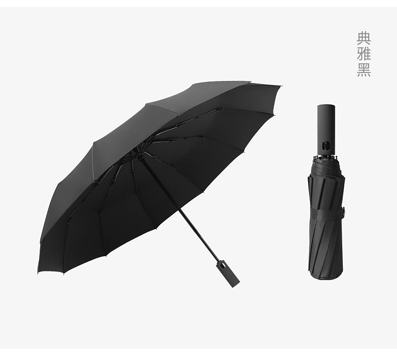 详情页3_02