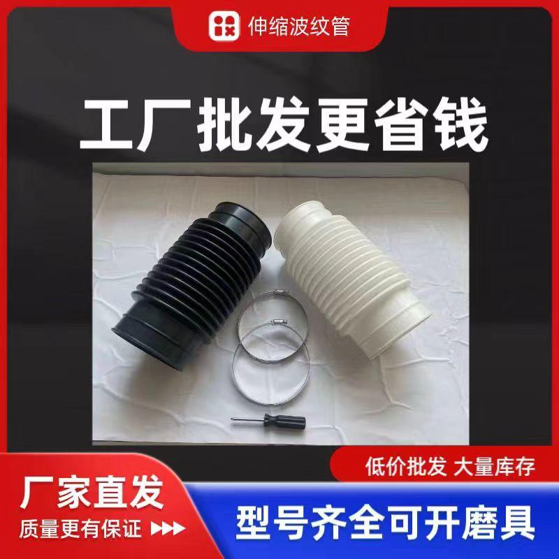 微信图片_202402281421093