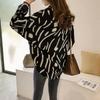 Outono 2023 Nova Graffiti Print Shirt Mulheres de manga comprida Top Loose Grande Tamanho Coreano Estilo Camisa Base