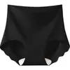 Pantaletas de yoga sin costuras de cintura alta de seda helada para mujer, con efecto realzador de glúteos, entrepierna antibacteriana 10A