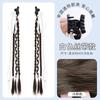 Nuevo Estilo Trenza de Cinta para el Cabello Clip para Cola de Caballo Estilo Chino Nuevo Trenza Larga de Doble Giro Cinta para Cola de Cabello Accesorio para el Cabello Atado Bajo Cheongsam