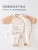 Ropa para Recién Nacidos 120 Acolchada Otoño e Invierno Engrosada Peleles para Bebé Ropa de Algodón para Hombres y Mujeres Tipo a de Ropa de Monje para Bebé