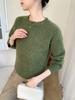 Suéter de Cachemira para Mujer Cuello Redondo Otoño e Invierno Francés Suave Nuevo Hilo de Flor Cerosa Hombros Descubiertos Cuello Redondo Lana Base Tejido