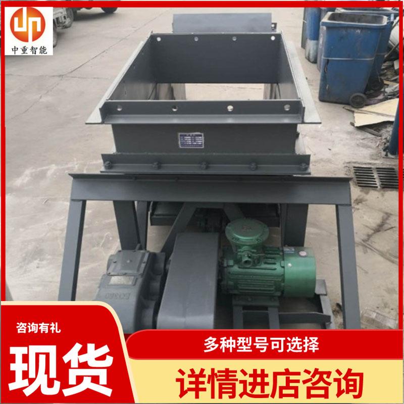 矿用往复式给煤机05