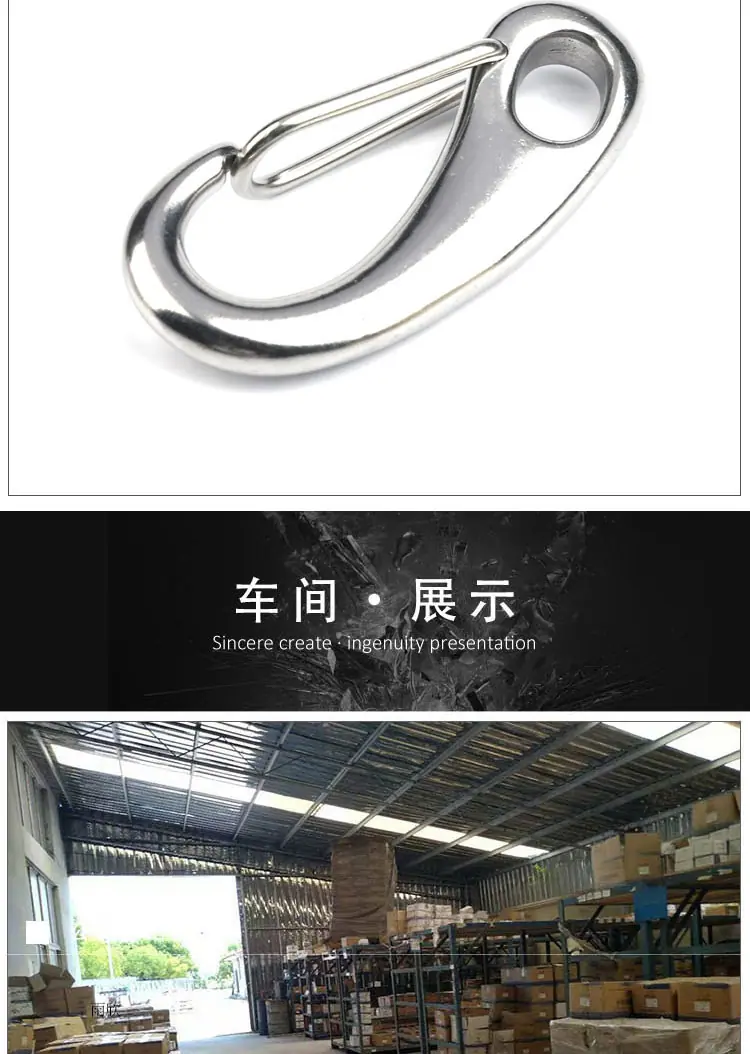 蛋型扣_08.jpg