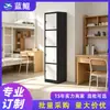 Armario Metálico Vertical de Cuatro Puertas Lan Kun Gabinete Estrecho de Almacenamiento de Chapa de Hierro con Cerradura Armario de Almacenamiento para Empleados de Oficina