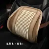 Cojín para asiento de coche con cuentas de madera, alfombrilla universal transpirable de verano, almohadilla enfriadora para asiento de coche, personalización OEM del fabricante