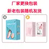 Laile Gladiator Inalámbrico Portátil Femenino Dispositivo de Masajeador de Orgasmo Masturbación Juguete Sexual Productos para Adultos