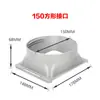 Adaptador de Manguera para Tubo de Escape Universal Conector de Boca Plana para Tubo de Escape Salida de Aire Acondicionado Salida de Plástico Tamaño 15