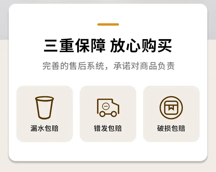 纸杯_08.jpg