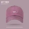 Gorra de Béisbol Bordada Bonita de Secado Rápido con Malla, Ligera y Transpirable para Primavera/Verano, Visera, Sombrero para Protección Solar al Aire Libre, Unisex