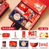 Paquete de Regalo de Cumpleaños para Personas Mayores, Recuerdo de Banquete de Cumpleaños, Caja de Regalo para Celebración de Cumpleaños, Set de Cajas de Regalo Prehechas para Cumpleaños 60, 70, 80