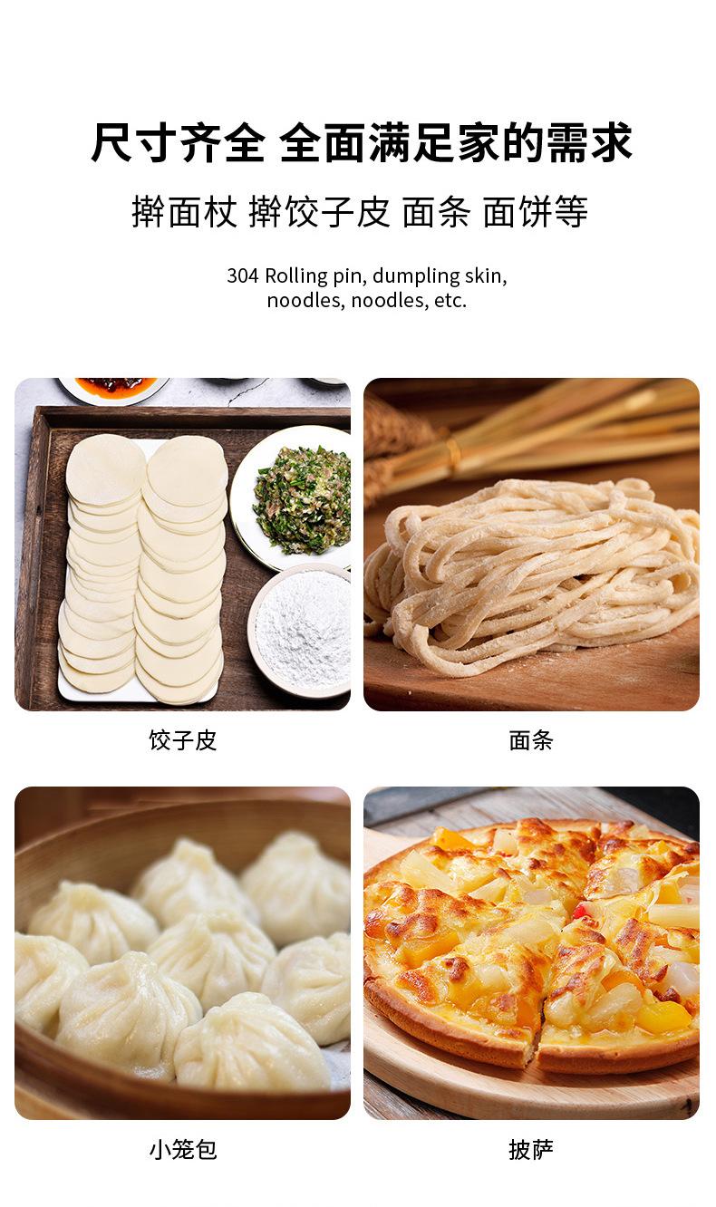 详情页_11.jpg