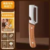 Cuchillo Multifuncional para Pelar y Rallar para Uso en Cocina, Pelador de Patatas, Pelador Doméstico de Cebolleta, Pelador de Frutas y Verduras, Pelador de Espárragos y Melón de Invierno