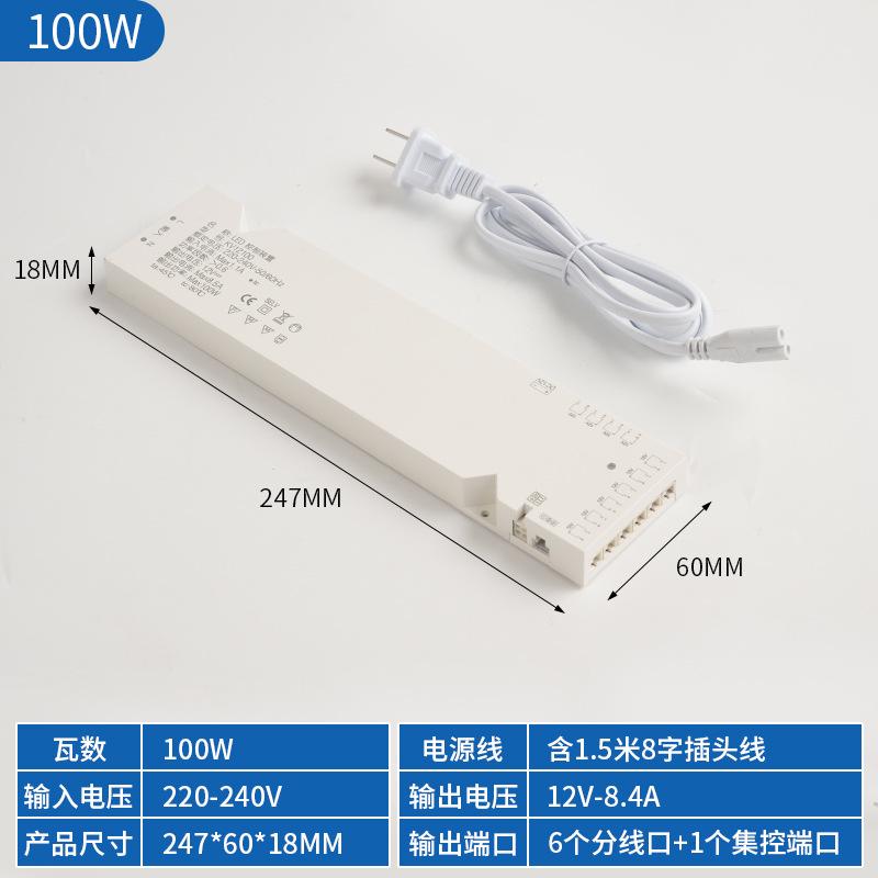详情页1_08.8.jpg