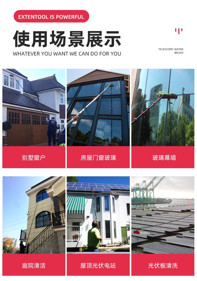 详情页L300_06.jpg