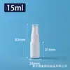 Botella de loción tipo push al por mayor con boquilla, botella de plástico PE, botella de bomba de base de viaje portátil, cabezal de loción