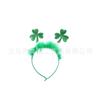 Festival Irlandés hebilla de trébol verde diadema traje St. Diadema de lentejuelas con cebolla en polvo para el festival Trepark
