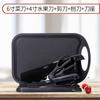 Faca de Cozinha de Aço Preto Ferramenta de Cozinha Doméstica Tábua de Corte para Faca de Cozinha Faca de Aço Preto Faca para Frutas Suplemento Alimentar Combinação de Tábua de Corte para Dormitório