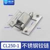 Bisagra Mecánica de Acero Inoxidable Cl250-1-2 Bisagra Oculta para Puerta de Equipo Mecánico Bisagra para Puerta de Gabinete Eléctrico Cl250-3-4 Acero al Carbono