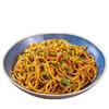 Auténticos Fideos Secos Calientes de Wuhan, Empacados Individualmente, Venta Directa, Fideos No Picantes, Fideos Instantáneos, Venta al por Mayor, Caja Completa, Producto Genuino