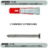Parafusos de expansão Fischer alemães, aço inoxidável, para tijolos ocos, tijolos de espuma, paredes, armários de metal, nylon Metabo