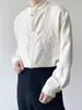Nueva Camisa Jacquard con Cuello Mao Estilo Chino para Hombre de Manga Larga Chaqueta Traje Tang Estilo Chino Otoño Nueva Tendencia Amplia Camisa de Botones