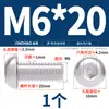 Tornillos de Cabeza Semiredonda con Cavidad Hexagonal de Aleación de Aluminio 6061 Tornillos de Cabeza Redonda tipo Copa, Cabeza Redonda, Cabeza de Hongo de Aluminio M3M4M5M6