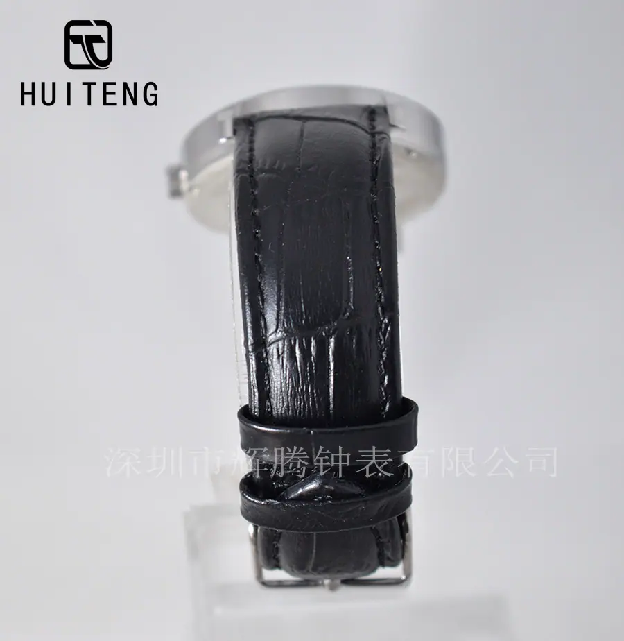 HT0687