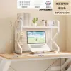 Estante de Livros Painel Perfurado Rack de Armazenamento Quarto Rack de Armazenamento para Computador Estante de Mesa Armazenamento de Lanches Sem Furos Mesa de E-Sports