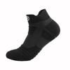 Amazon Xiyin Calcetines de Baloncesto Transfronterizos Malla Absorbentes del Sudor Transpirables Deportivos Profesionales Running Base de Toalla Antideslizante Calcetines Cortos