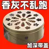 Suporte Extra Espesso para Espiral de Mosquito Caixa de Espiral de Mosquito Portátil com Tampa Bandeja de Espiral de Mosquito Doméstica com Tampa Queimador de Incenso à Prova de Fogo Portátil para Pesca ao Ar Livre Selvagem