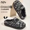 Fábrica de Zapatos Qidan Zapatillas Retro de Felpa de Algodón para Mujer Invierno Hogar Cálidas con Felpa Gruesa Suela Antideslizante Exteriores Zapatillas Peludas de Punta Cerrada