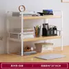 Estantería de escritorio para dropshipping, pequeña, simple, para dormitorio, estante de almacenamiento de hierro, estante de oficina, almacenamiento de mesa, sala de estar