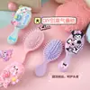 Pente Portátil Cartoon Fofo com Almofada de Ar, Sem Emaranhados, Cabelo Macio, Mini Pente Massageador Portátil, Pente Compacto Portátil com Airbag