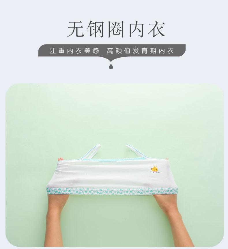 详情页 (2).jpg
