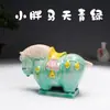 Luoyang Tang Sancai Cultural y Creativo Caballo Gordito Cultural y Creativo Oficina Caballo Pequeño Adorno de Escritorio Cerámica Souvenir de Viaje