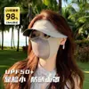 Mascarilla Deportiva para Ciclismo al Aire Libre Mascarilla Protectora Solar Femenina Masculina Protección UV Esquina del Ojo Montañismo Transpirable Mascarilla Estéreo 3D