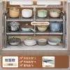 Estante de Almacenamiento de Cocina Multifuncional, Estante de Almacenamiento Retráctil Debajo del Fregadero, Estante de Almacenamiento Transfronterizo para Gabinete de Cocina para Utensilios de Cocina, Especias y Ollas