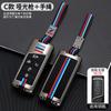 Conjunto de Chaves GAC Chuanqi GS4 Lendário GS3/GM6 Especial Gs7 Masculino GS8 Estojo Ga6 Carro M8 Pacote GS5 Fivela m6
