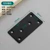 Soporte de Ángulo Triángulo Hierro Angular Ángulo Recto 90 Grados Sujetador de Acero Inoxidable Conector para Muebles Placa de Hierro Reforzadora