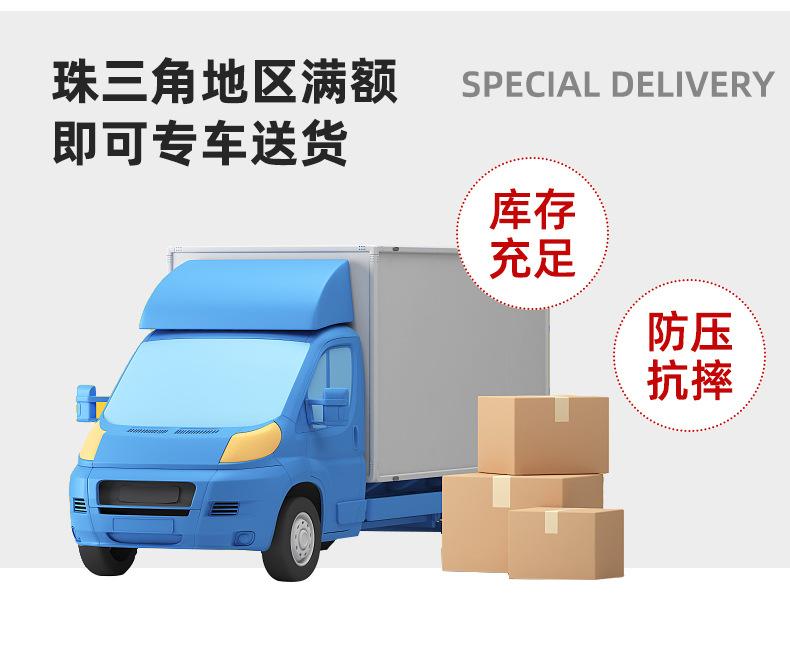 纸箱&飞机盒定制_13.jpg