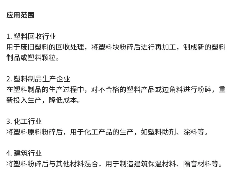 详情_13.jpg